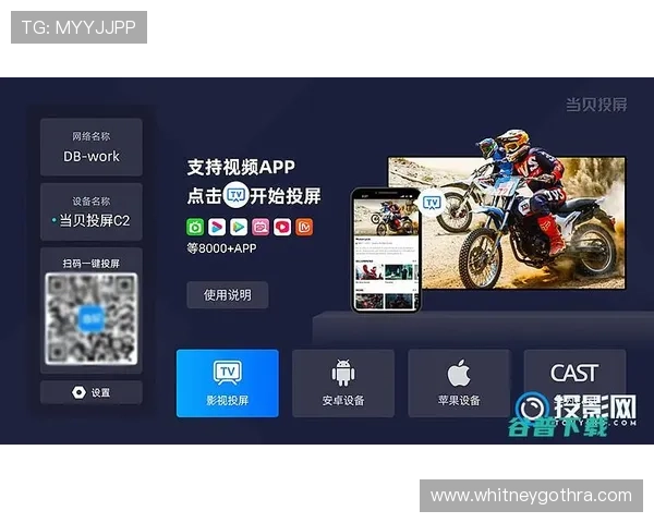 亚星娱乐旗舰厅官方地址官方入口指南,详细步骤助你轻松进入游戏世界