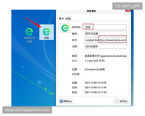 如何快速便捷地下载壹号娱乐PG游戏客户端，详细步骤与常见问题解决方案